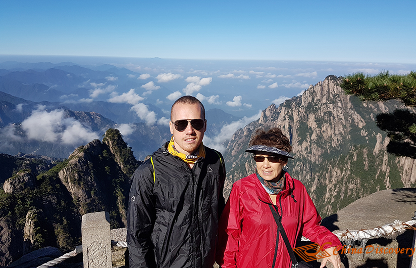 China Huangshan Travel Photo