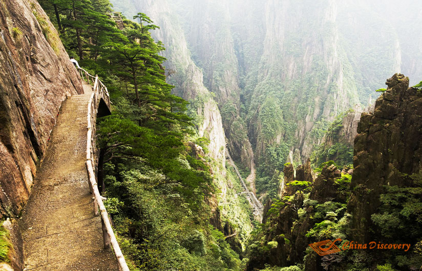 China Huangshan Travel Photo