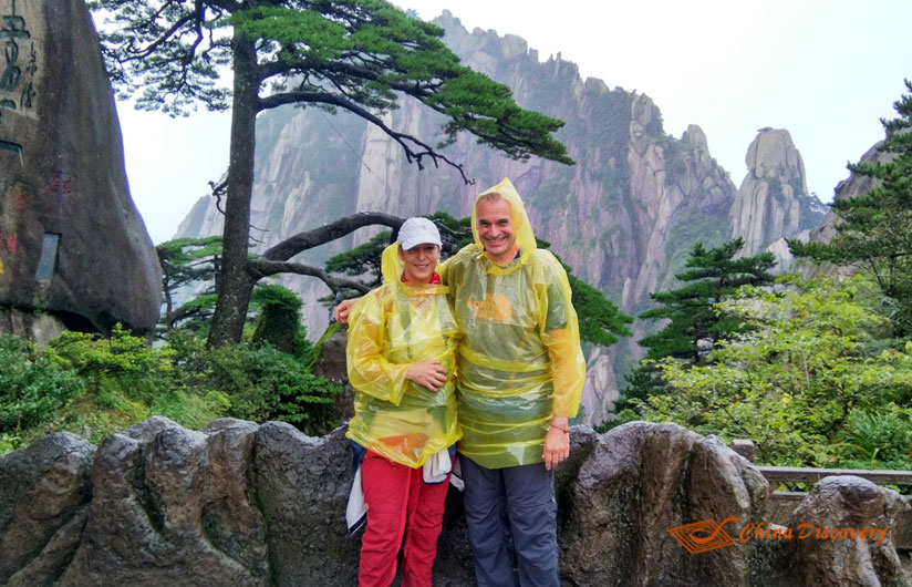 China Huangshan Travel Photo