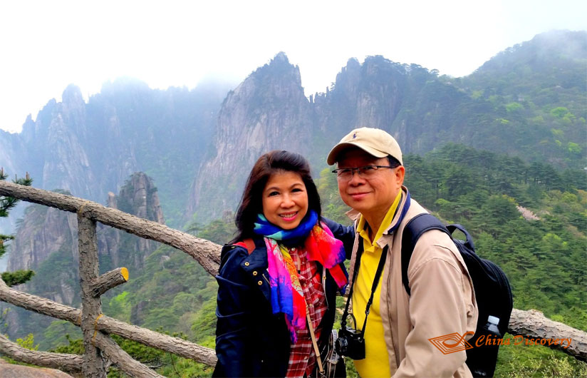 China Huangshan Travel Photo