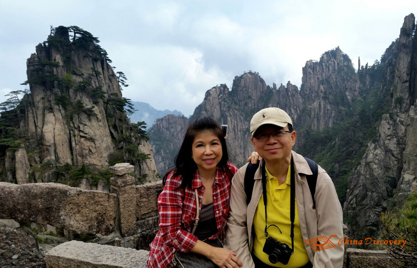 China Huangshan Travel Photo