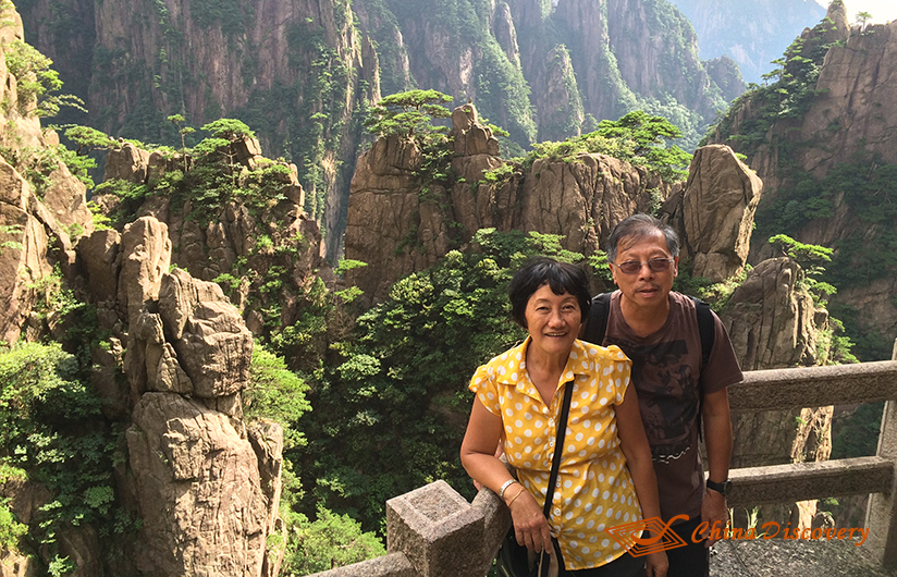 China Zhangjiajie Travel Photo