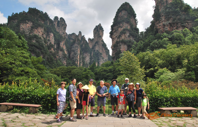 China Zhangjiajie Travel Photo