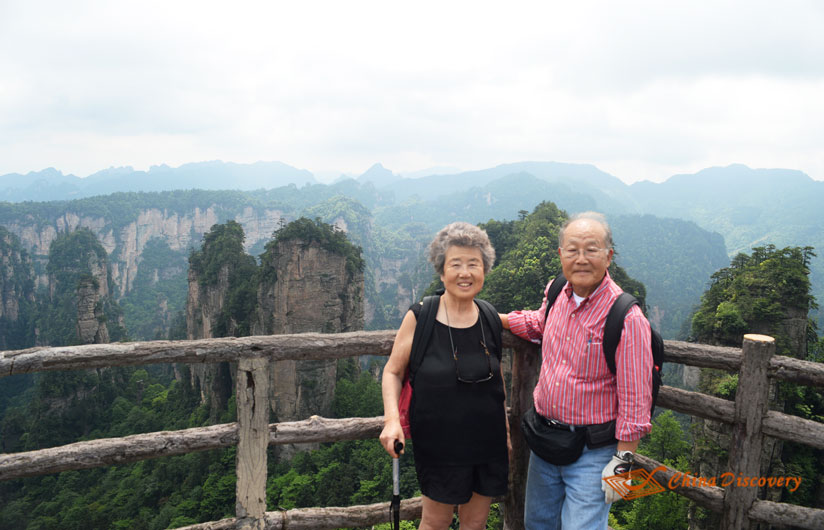 China Zhangjiajie Travel Photo