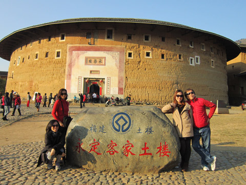Tour in Fujian