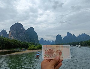 Guangxi Tour