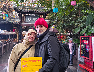 Chengdu Tour