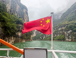 Yangtze River Cruise Tour