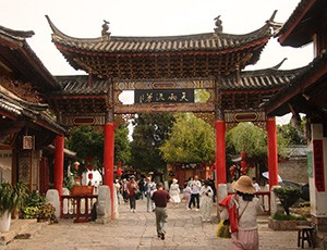 Yunnan Tour