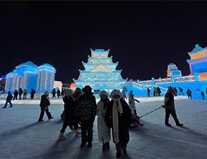 Harbin Tour