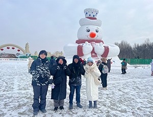 Harbin Tour