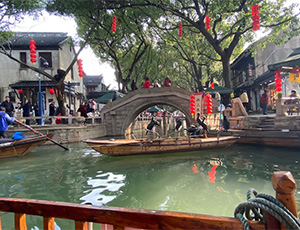 Suzhou Tour