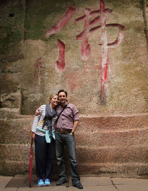 Leshan Giant Buddha in Sichuan Discovery