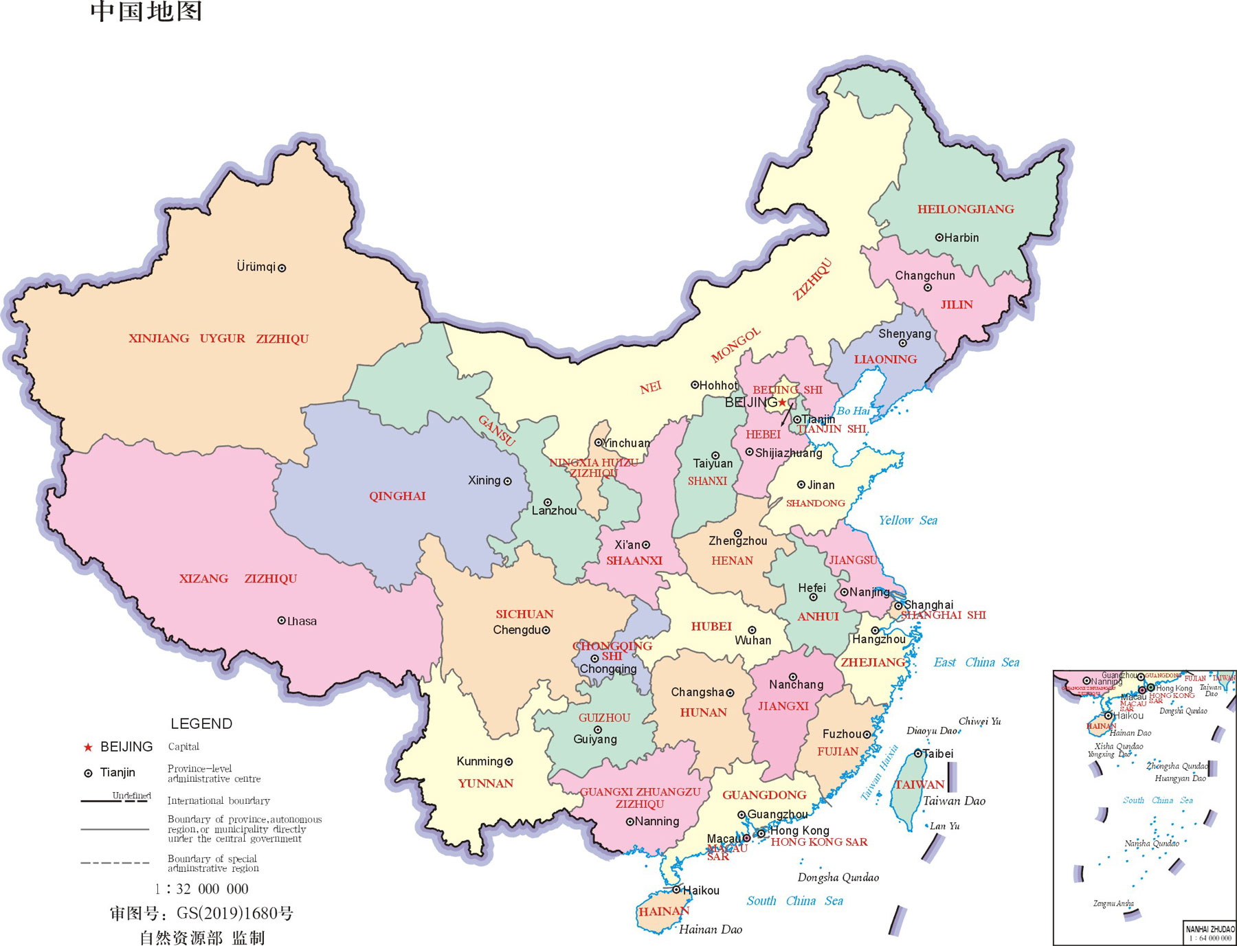 Show Me A Map Of China China Provincial Map, Map of China Provinces, China Maps 2020
