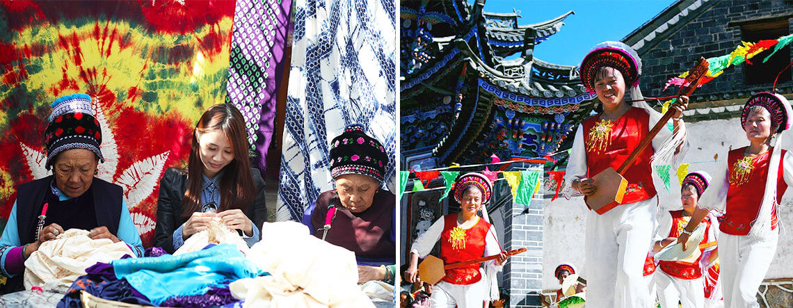 Dali Yunnan Tour