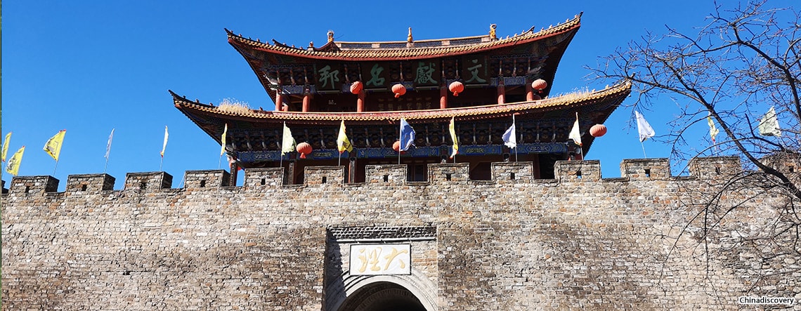 Dali Yunnan Tour