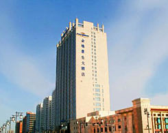 Jindi Plaza Datong Hotel