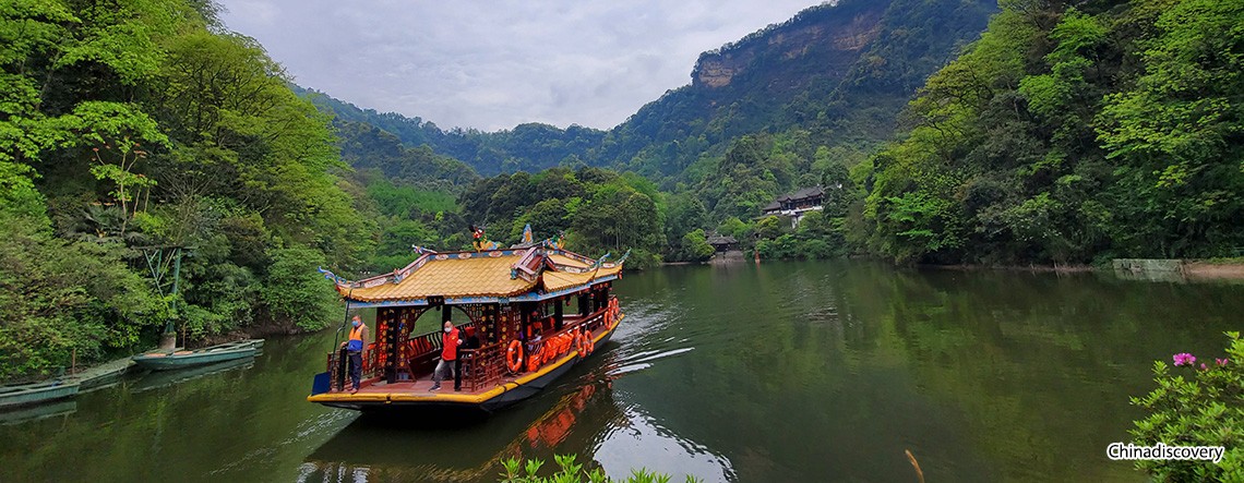 Chengu lake-shopping complex, a_amzed