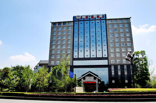 Minjiang Xinhao Hotel