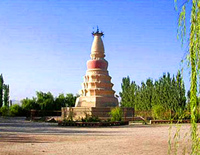 White Pagoda Mountain