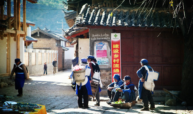 Naxi Ethnic Minority in Yunnan