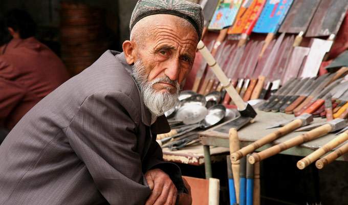 Uyghur Ethnic Minority in Xinjiang