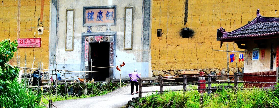 Fujian Tulou Tour