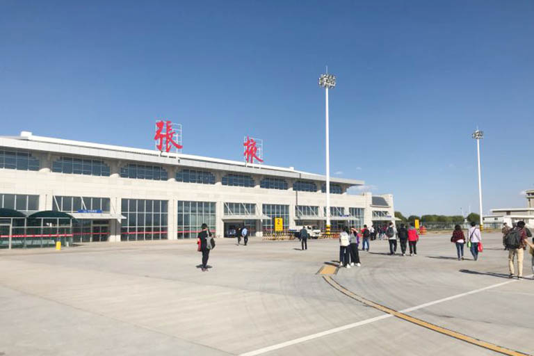 Lanzhou to Zhangye Flight