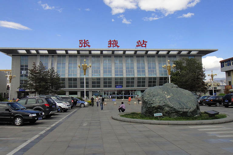 Xian to Zhangye