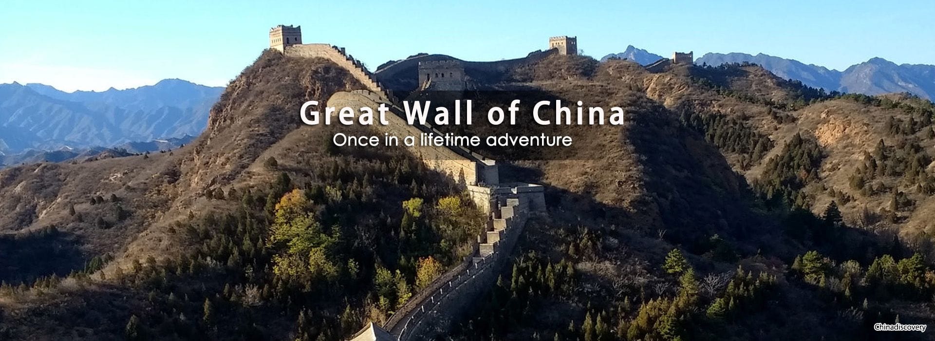 great wall of china guided tour