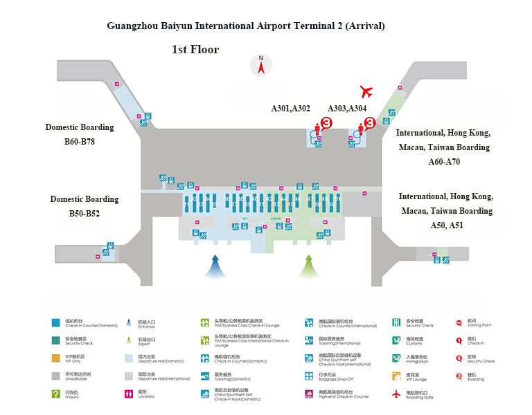 Guangzhou Airport Map: Terminal, Location, Airline Map