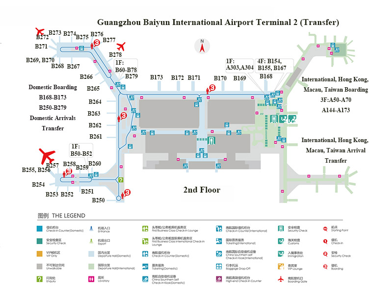 Guangzhou Airport Map: Terminal, Location, Airline Map