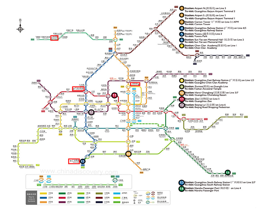 Guangzhou Railway Stations Metro Map