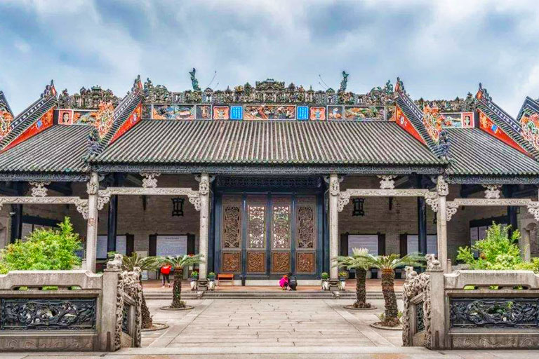 Chen Clan Ancestral Hall