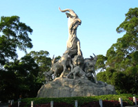 Yuexiu Park