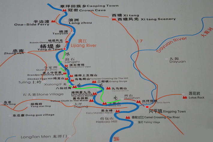 Li River Hiking Map