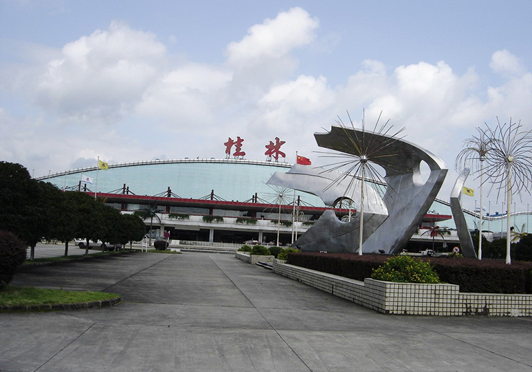 Guilin Liangjiang Airport