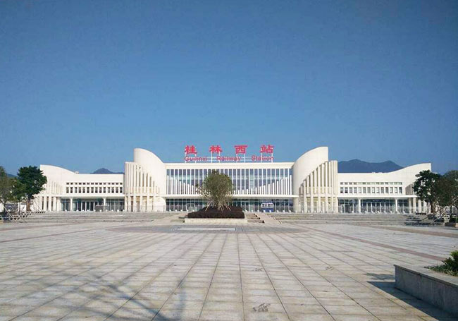 Guangzhou to Guilin - Guilin West Railway Station