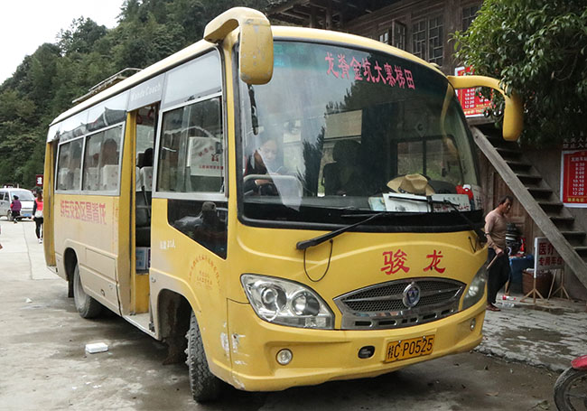 Jinkeng to Yangshuo Bus
