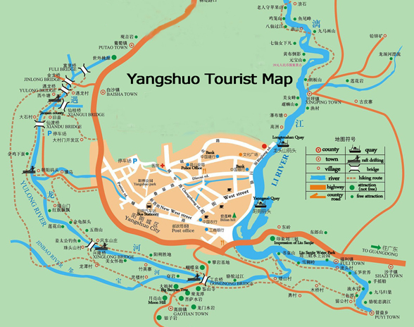 yangshao map