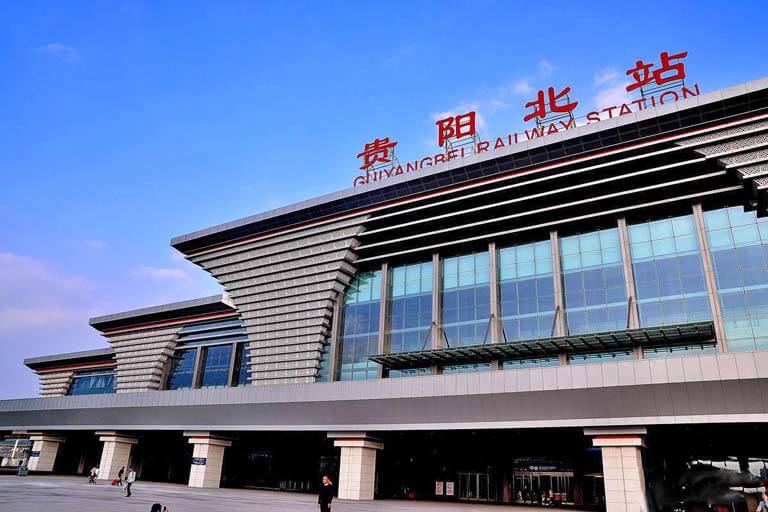 Guiyang North Railway Station