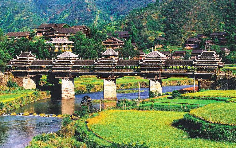 Chengyang Wind and Rain Bridge