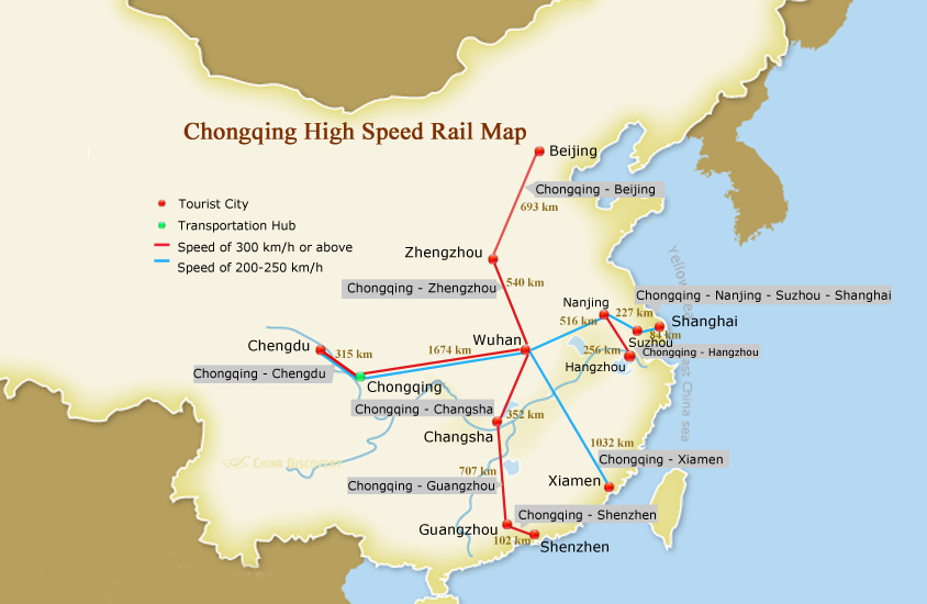 Станция на карте китая. China High Speed Railway Map. Шэньчжэнь Гуанчжоу на карте Китай. Алашанькоу Китай на карте. Порт Chongqing на карте.