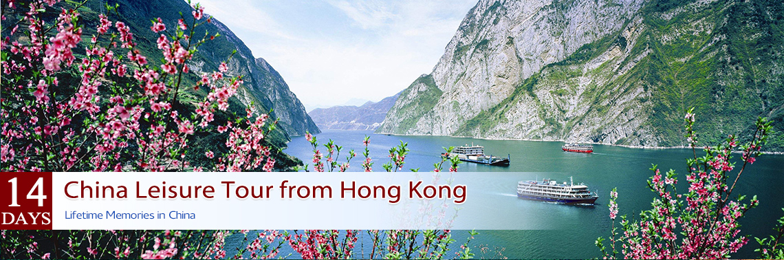 tours to hong kong packages