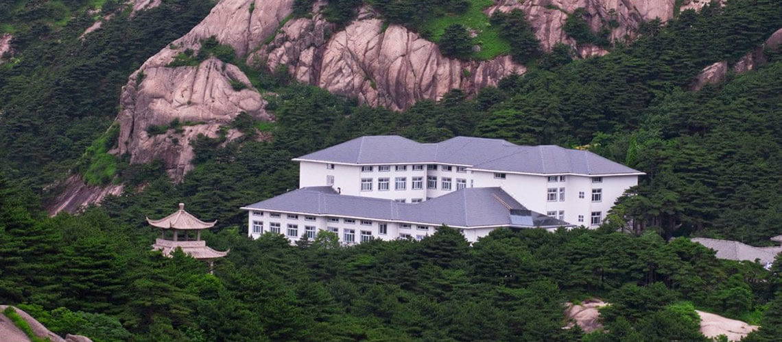 Huangshan Baiyun Hotel