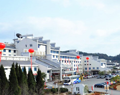  Huangshan International Hotel