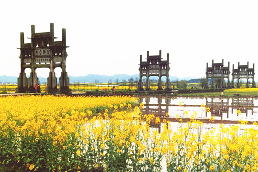 Tangyue Memorial Archways