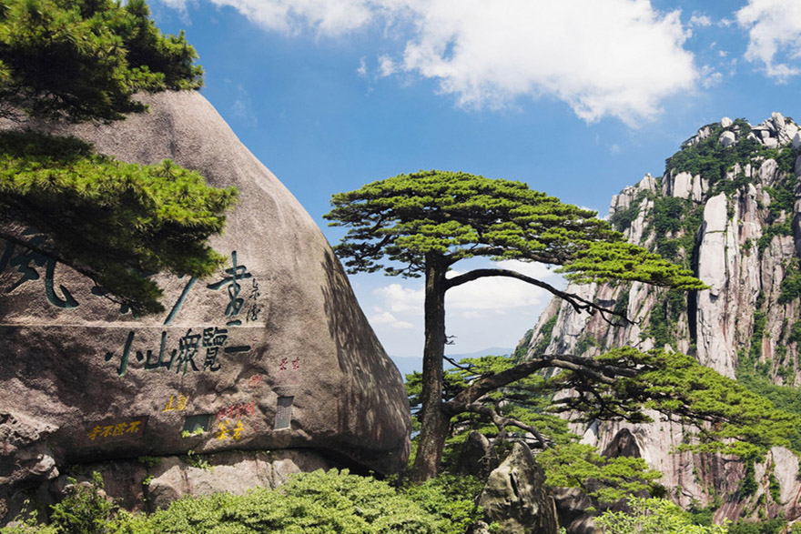 Huangshan Mountain