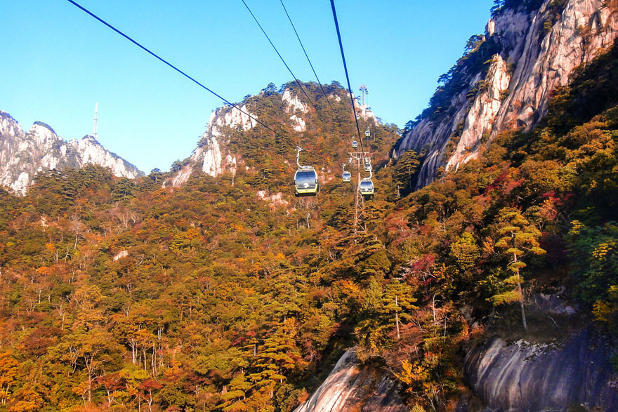 Huangshan Mountain