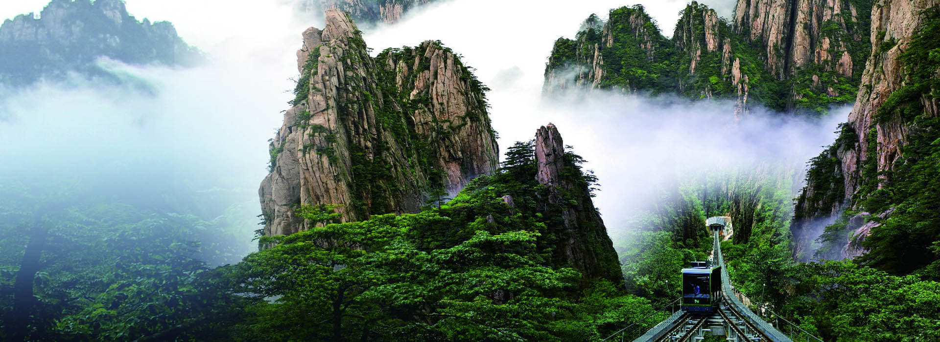 Huangshan Tourism